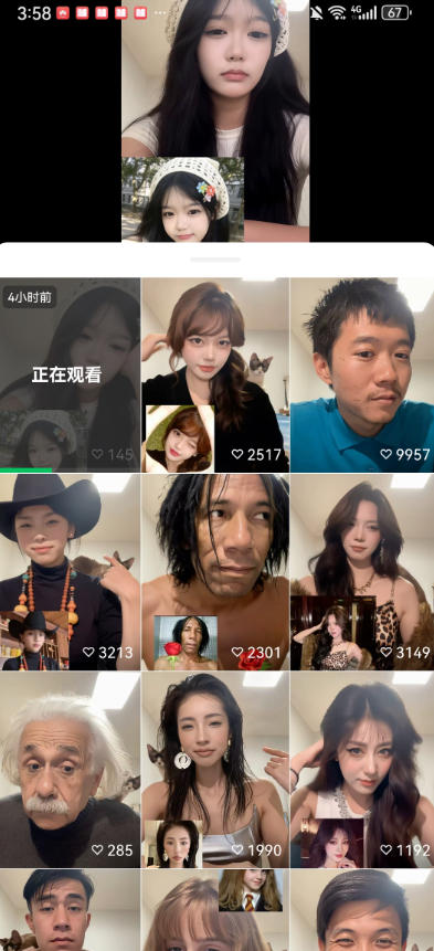 最近爆火的AI动作模仿变身教学,小白也能做爆款,快速起号涨粉 最近爆火的AI动作模仿变身教学,小白也能做爆款,快速起号涨粉