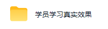 AI全自动游戏+量化项目，日入300+，已稳定运行3年躺賺项目，全流程自动化【揭秘】